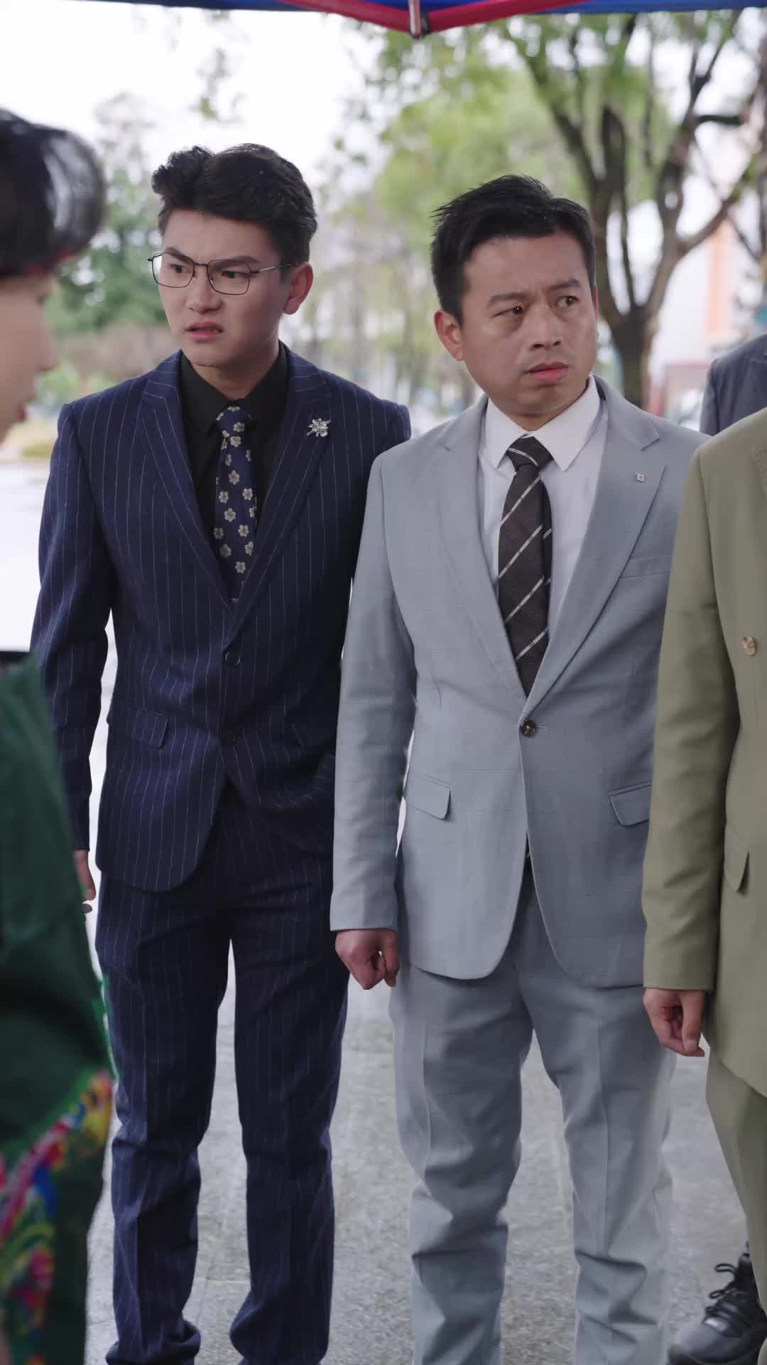 Episode 11 of You Fired the Wrong Girl