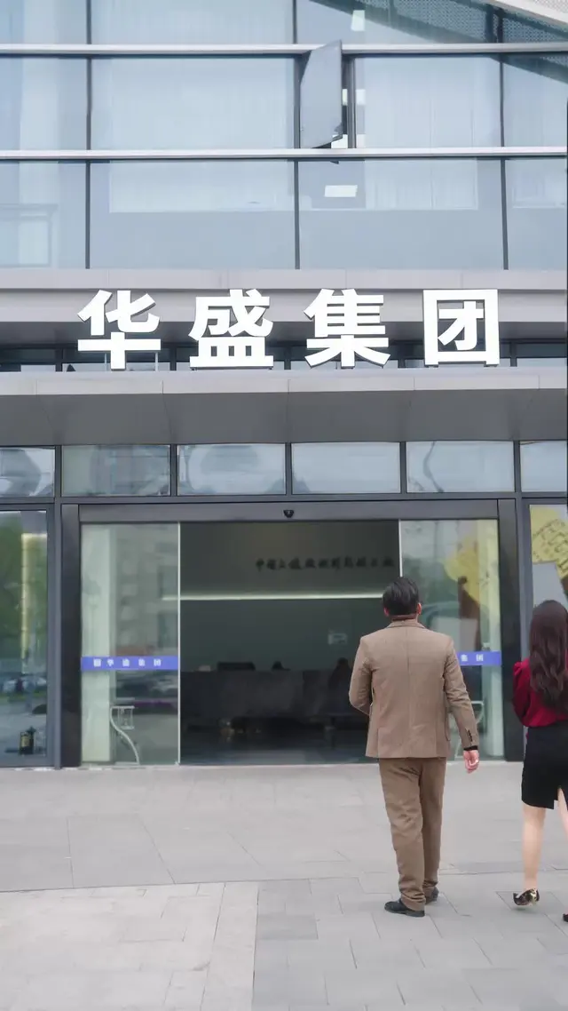 Episode 18 of You Fired the Wrong Girl